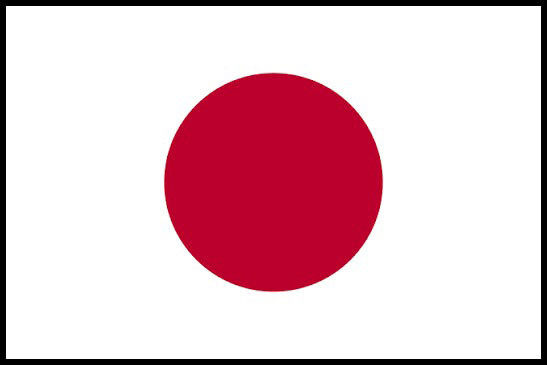 Ambassade du Japon au Maroc